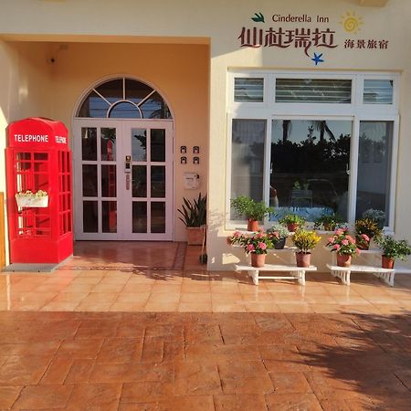 墾丁后灣仙杜瑞拉海景旅宿 Checheng Buitenkant foto